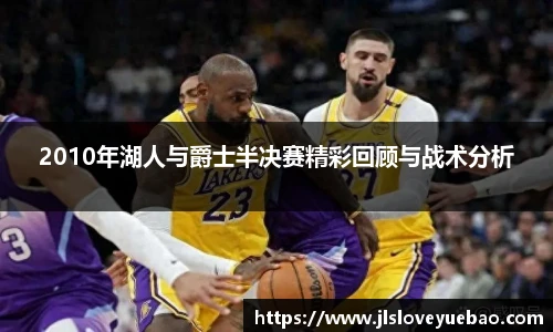 jn江南体育官方网站