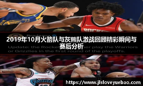 jn江南体育官方网站