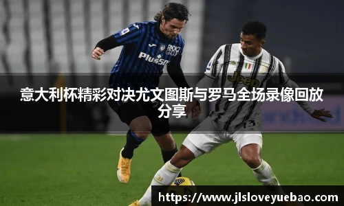 jn江南体育官方网站